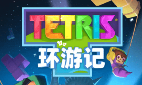 新教你‘‘微乐陕西三代开挂赢的技巧!其实确实有挂