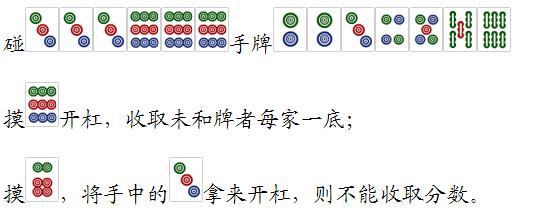 3分钟教你科普“微乐海南麻将开挂破解版下载”(详细透视教程)-知乎