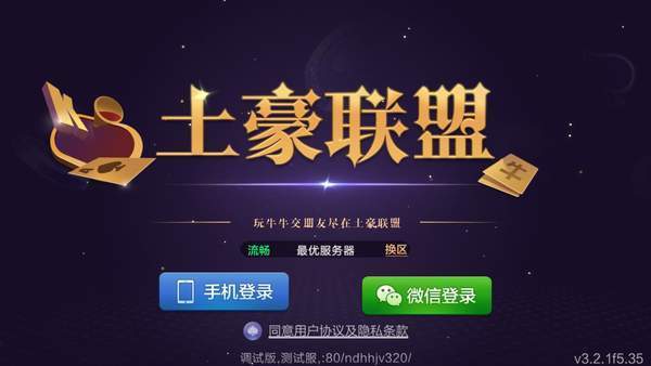 玩家必备攻略“微信多乐跑得快可以开挂吗(确实有挂)-知乎