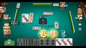 新教你‘‘微信指尖麻将开挂神器!其实确实有挂的