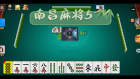 详细说明“微乐安徽麻将是否可以开挂”其实确实有挂 