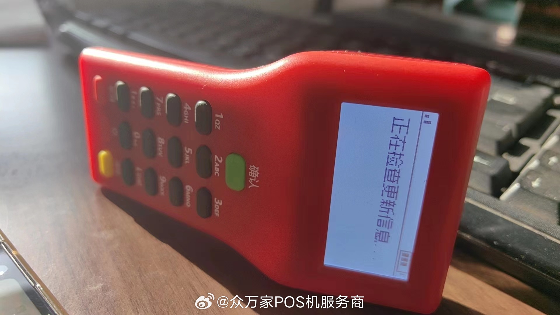 重大通报！扫描扑克牌仪器多少钱,推荐2个良心渠道