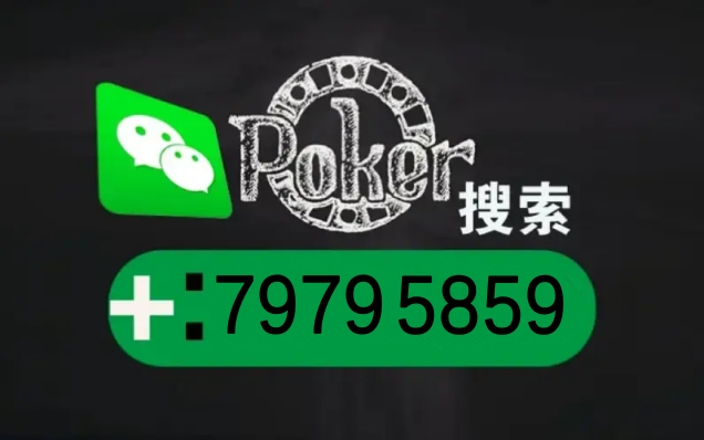 玩家必备教程雀神麻将赢一阵输一阵”(详细透视教程)-知乎