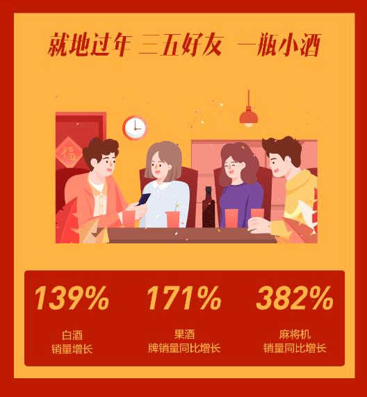 必备攻略！麻将机检测神器怎么打开,推荐1个购买渠道