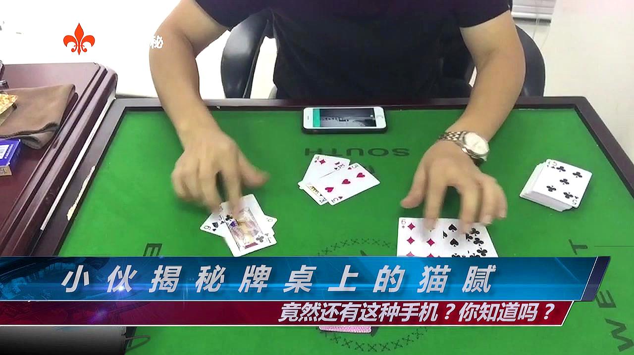 玩家必看攻略！单人操作普通扑克牌扫描仪,推荐3个购买渠道