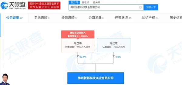 必备攻略！麻将机检查神器有用吗,推荐7个购买渠道