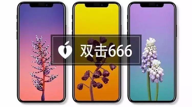 玩家必看！苹果6s普通扑克牌扫描仪,推荐1个良心渠道