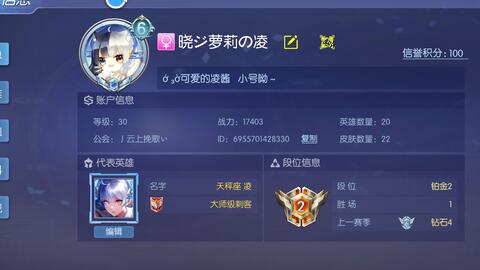 胜率设置方法！普通牌分析仪衣服镜头,推荐9个购买渠道