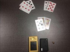 三分钟了解！湖南最新普通扑克牌扫描仪,推荐6个购买渠道