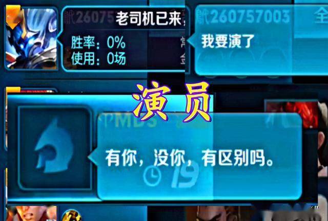 玩家必备教程千游全民开挂软件多少钱”(确实是有挂)-哔哩哔哩