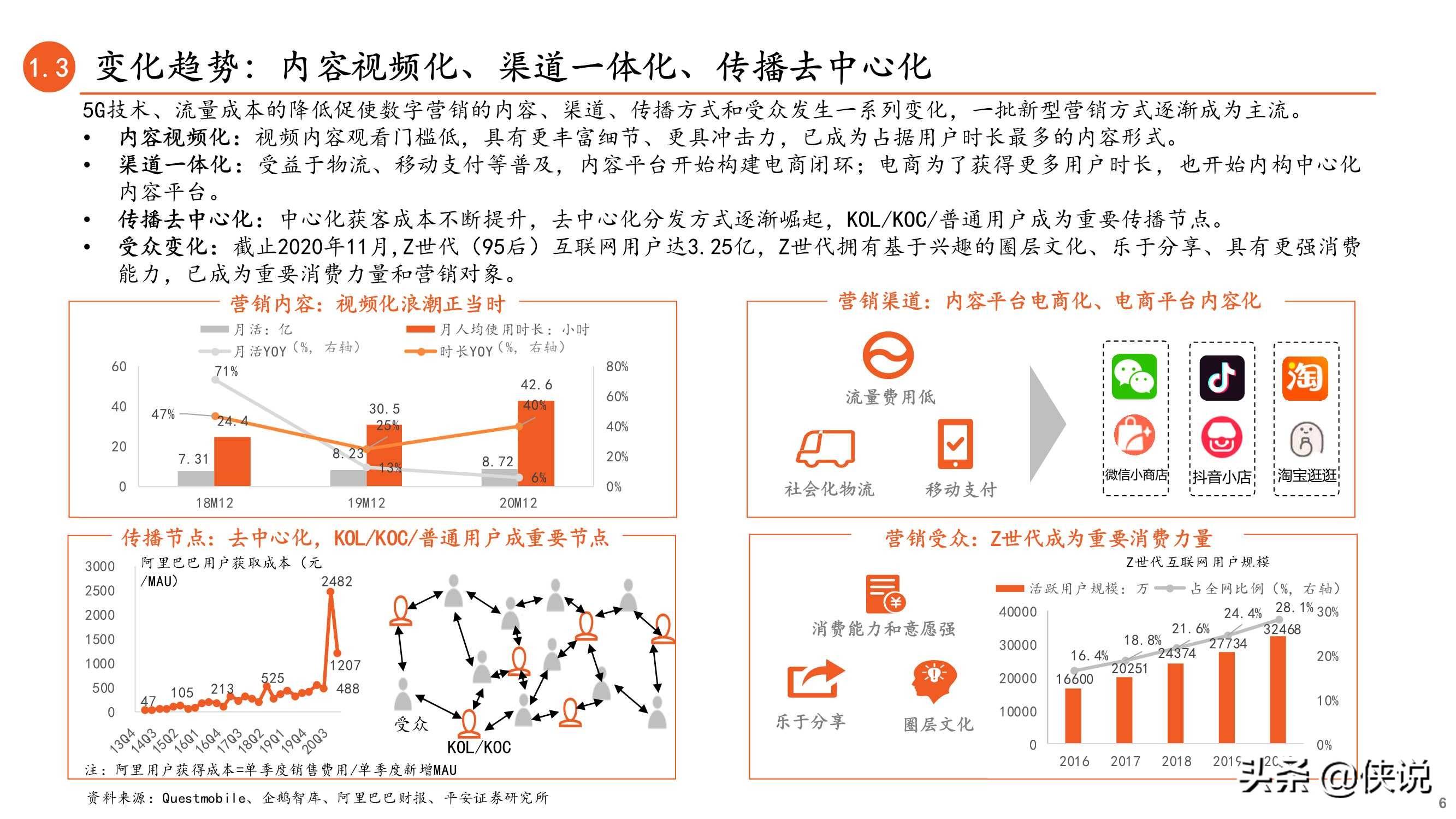 重大通报！粉红色扑克牌背面认牌技巧,推荐9个购买渠道