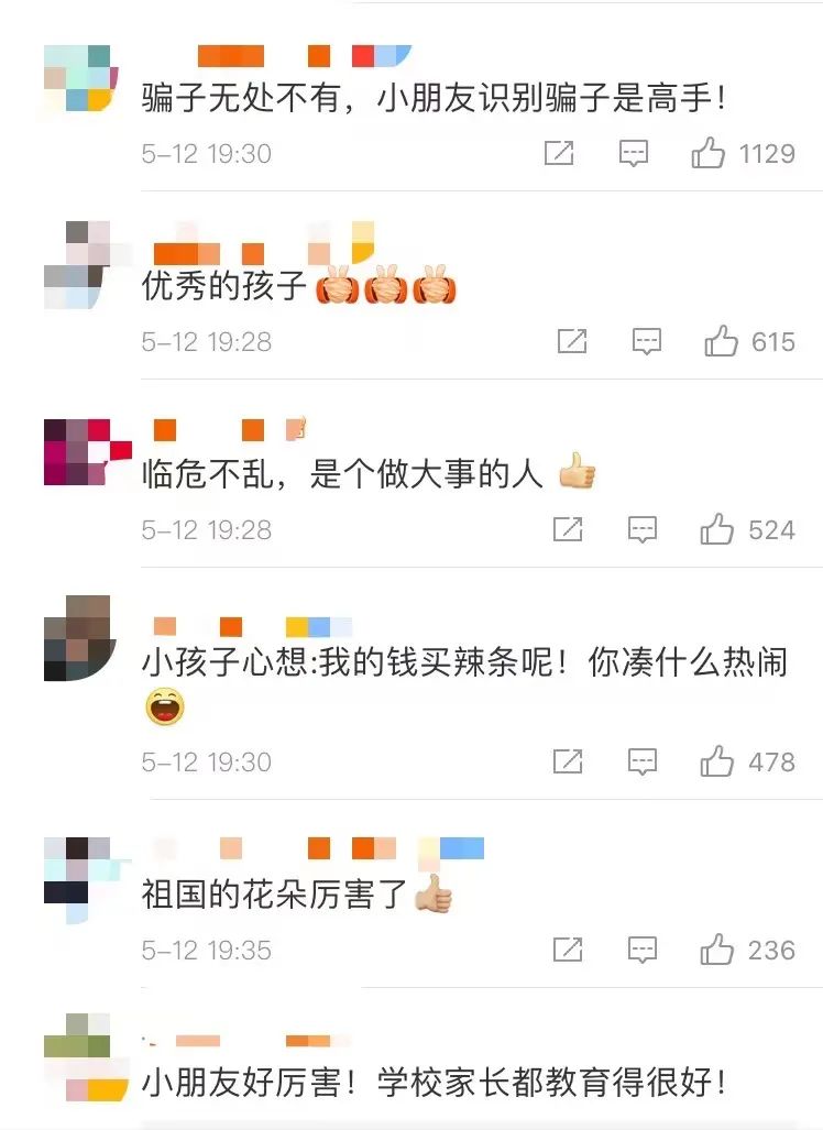 「热点资讯」微乐陕西三带怎么看出别人用挂(确实有挂)-知乎