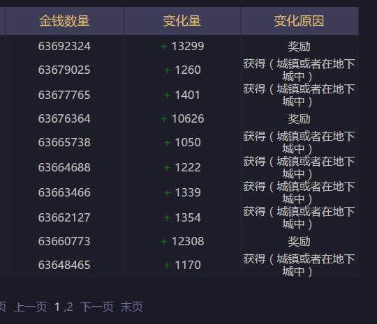 (2分钟介绍)“闲来陕西麻将开挂软件挂通用版(确实有挂)-知乎