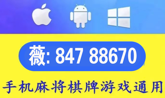 给大家爆料一下微乐卡五星小程序怎样开挂(确实有挂)-知乎