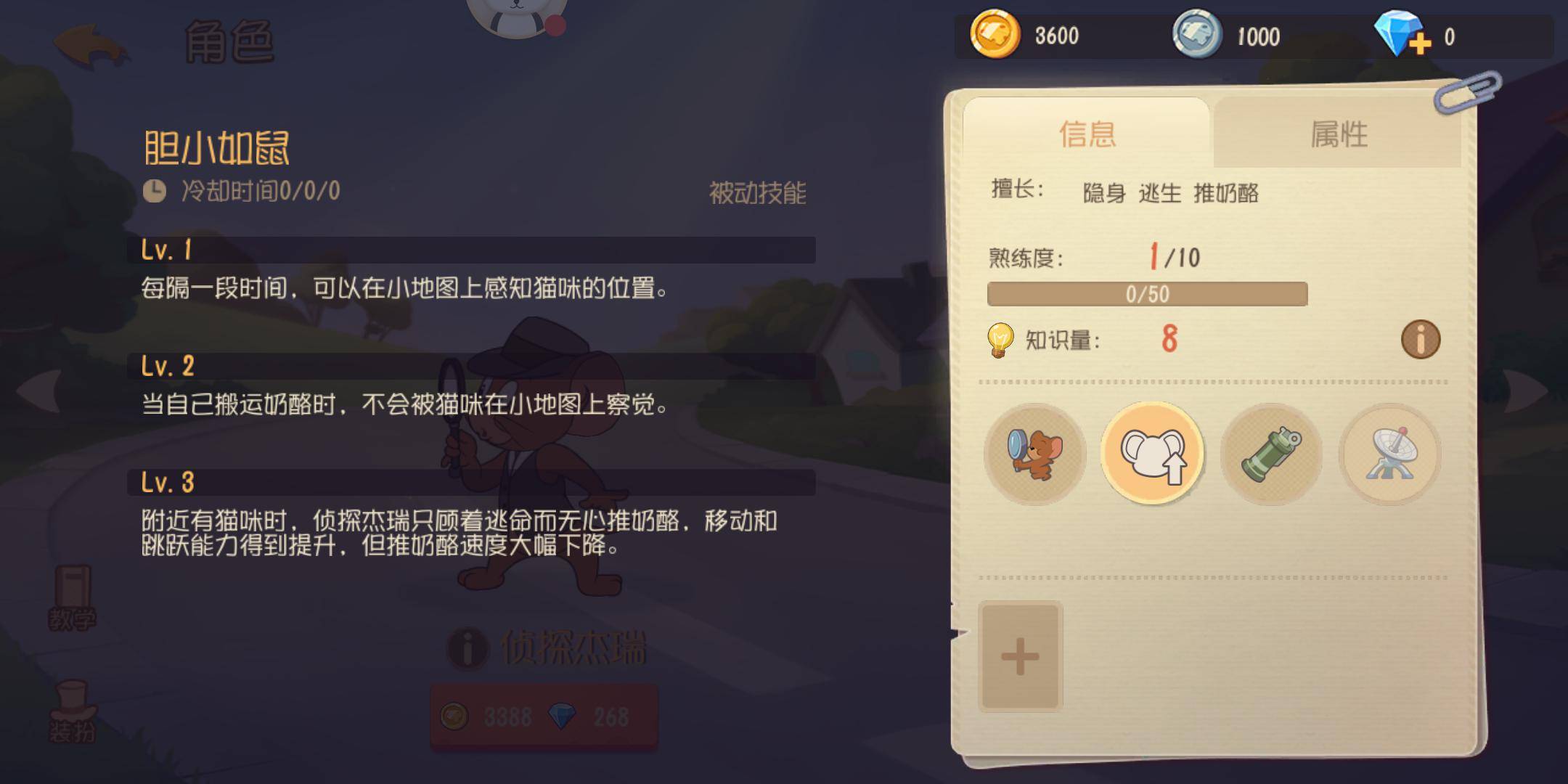 厉害了!趣游大厅有没有挂”其实确实有挂 