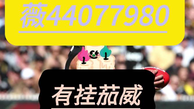 优选推荐“微信多乐跑得快小程序怎么拿好牌挂”其实确实有挂 