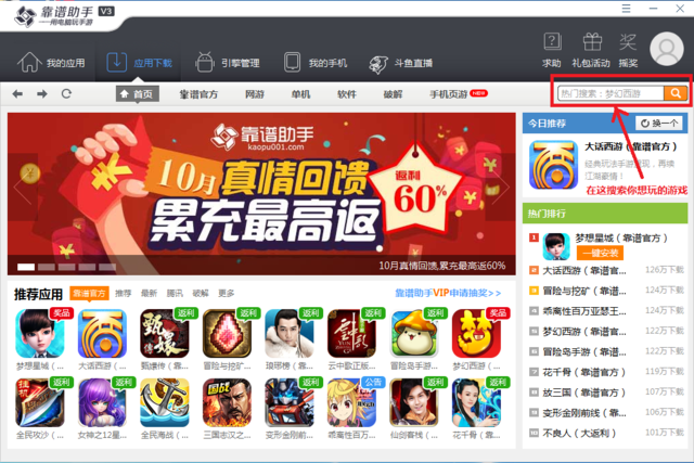 玩家必备攻略！扑克牌扫描仪怎么设置,推荐3个购买渠道