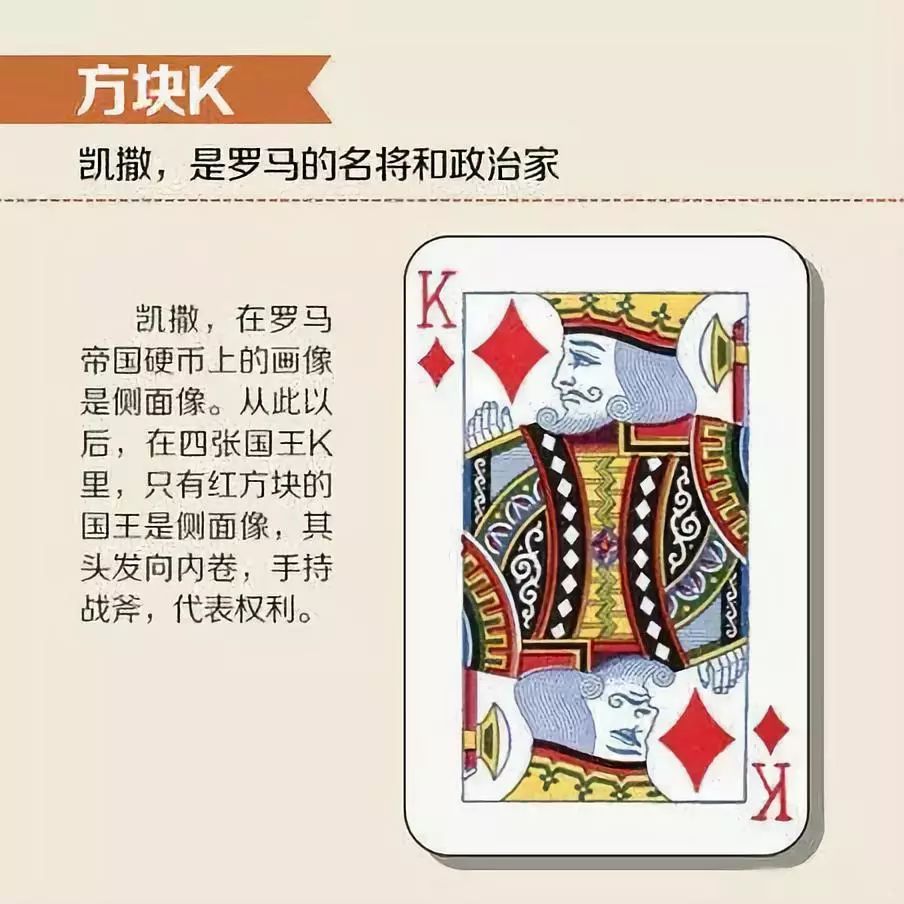 介绍十款！最新普通扑克牌报牌神器,推荐8个良心渠道