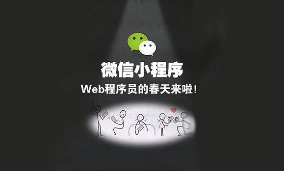 实测分享“微信小程序捉鸡麻将有挂吗—真实可以装挂