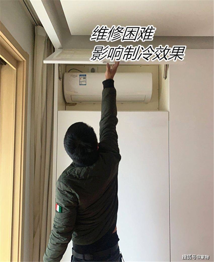 分享决窍“填大坑能安装不—真实可以装挂