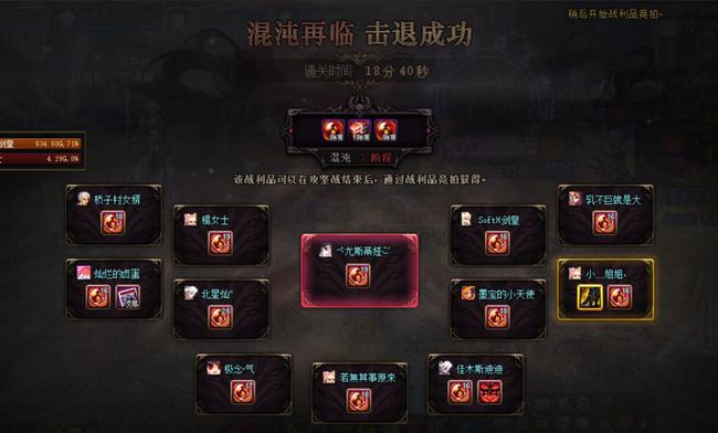 玩家必备攻略“牛勇士透视辅助软件”(原来真的有挂)-知乎 