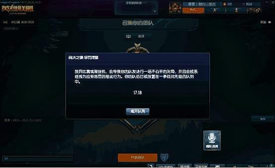 一分钟教你“了决战卡五星必赢神器”-太坑了原来有挂