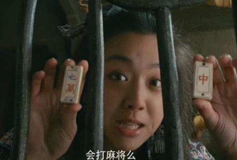分享决窍“麻将开挂软件!其实确实有挂的