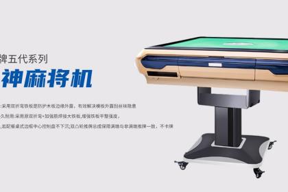 给大家科普一下！普通牌感应分析仪多少钱,推荐3个良心渠道