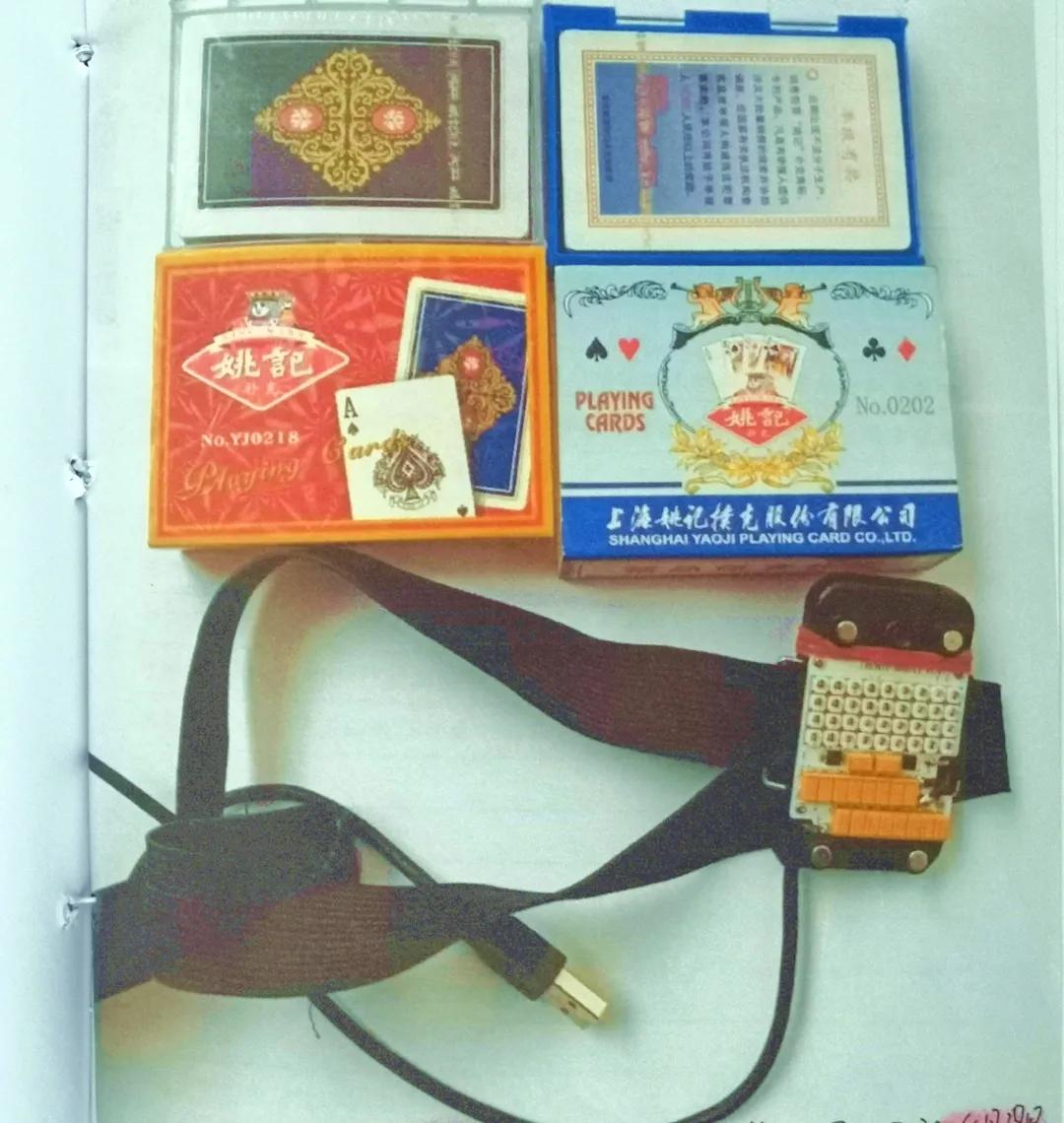 给玩家盘点十款！普通扑克牌扫描分析器下载,推荐5个良心渠道