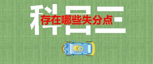 5分钟教会你“请问一下腾讯广东麻将有挂吗(确实有挂)-知乎
