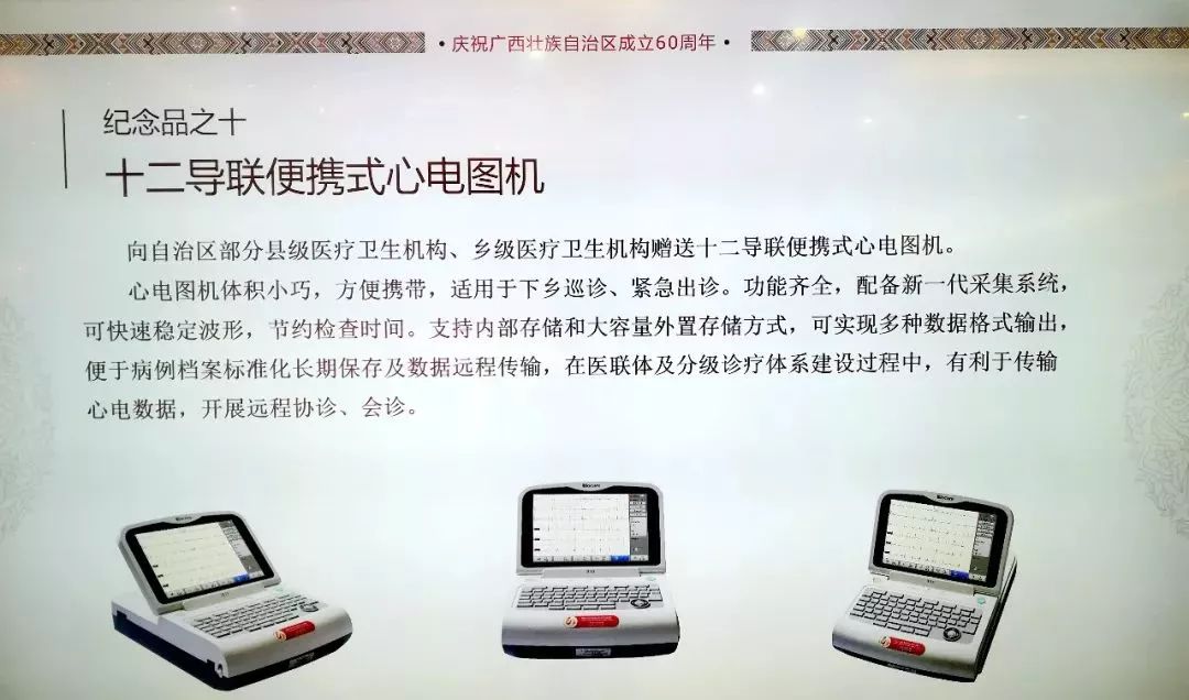 一分钟了解！德州扑克牌扫描仪器衣服,推荐4个购买渠道