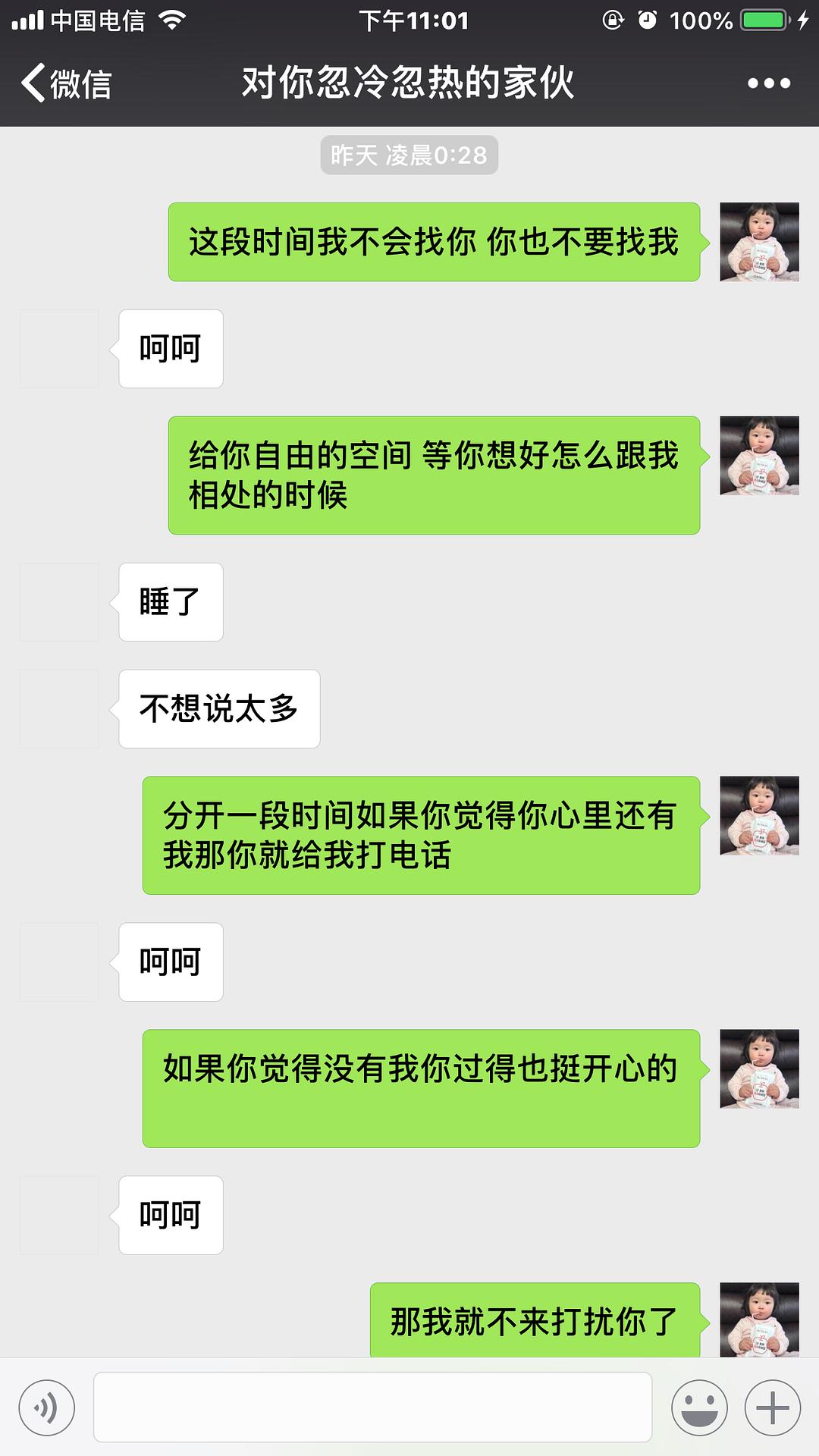 实测分享“热面牛牛是否有开挂软件-哔哩哔哩 