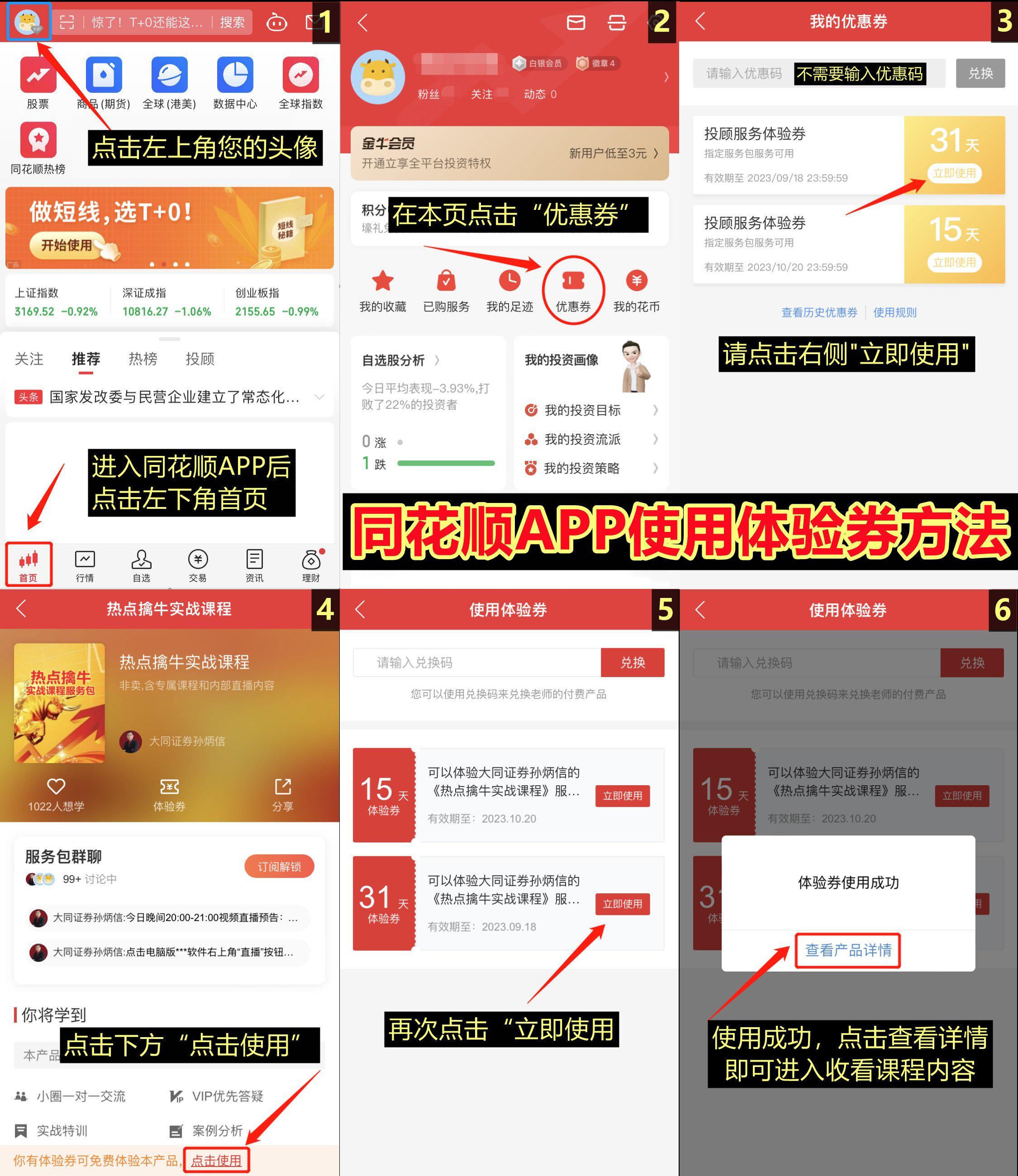 实测分享“热面牛牛是否有开挂软件-哔哩哔哩 