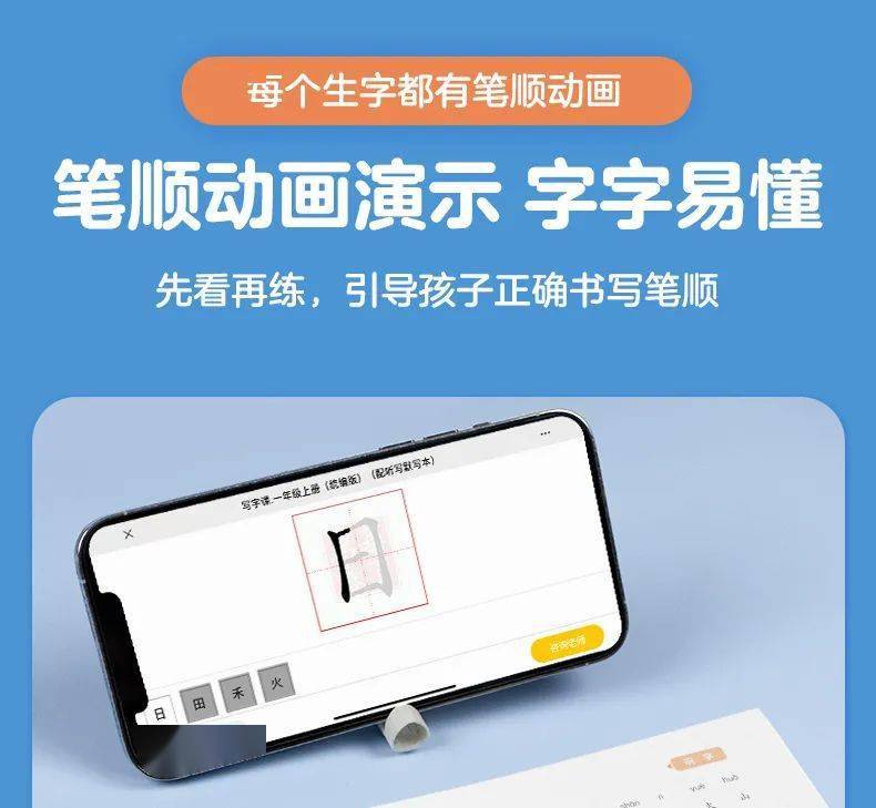 7分钟揭秘！最新款麻将机程控器,推荐4个购买渠道