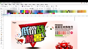 5分钟教会你“微乐贵阳麻将为什么老是输-哔哩哔哩 
