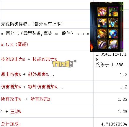 5分钟教会你“微乐贵阳麻将为什么老是输-哔哩哔哩 