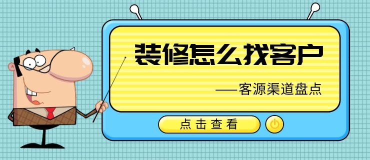 玩家必备教程！边锋陕西麻将确实真的有挂(怎么老输必备神器)