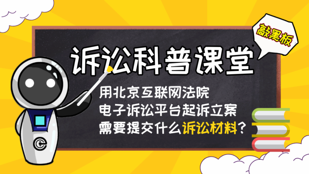 3分钟教你科普“广东麻将精华版有挂吗!其实确实有挂的