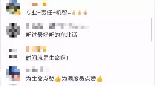 5分钟教会你“微乐陕西三代能开挂”-太坑了原来有挂