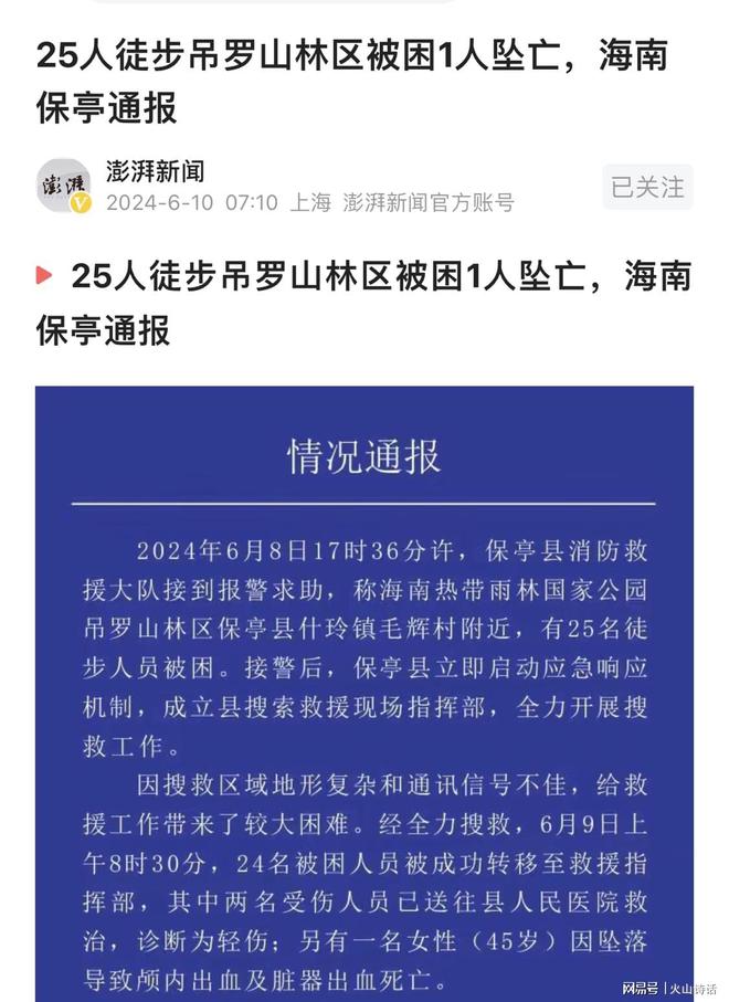 今日重大通报！扑克牌扫描仪原理讲解,推荐5个良心渠道