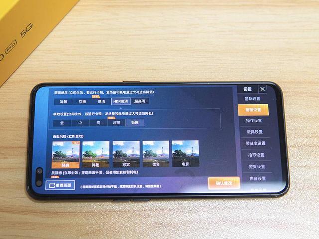 玩家必看！普通牌分析仪多少钱一台,推荐6个良心渠道