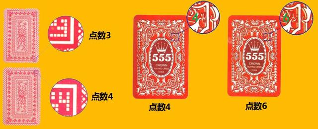 安装教程！58扑克牌背面认牌技巧大全,推荐5个良心渠道