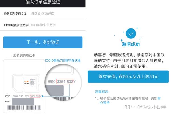 安装程序教程！普通牌分析仪衣服镜头,推荐5个良心渠道
