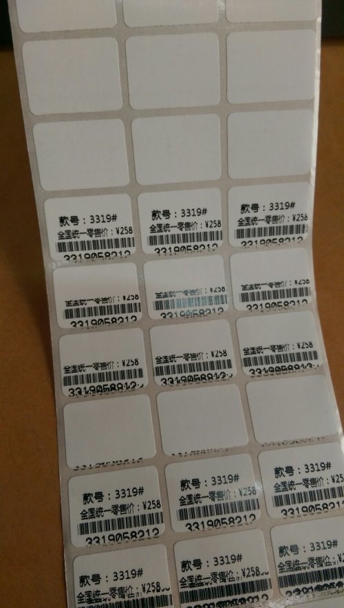 大神教教你！k4扑克牌扫描仪最新款,推荐2个良心渠道