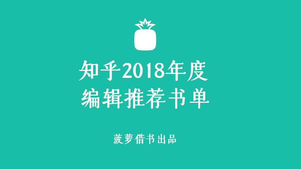 优选推荐“四海互娱有挂不”其实确实有挂 