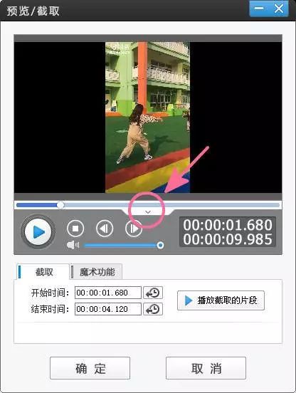 5分钟教会你“微乐捉鸡麻将开挂软件!其实确实有挂