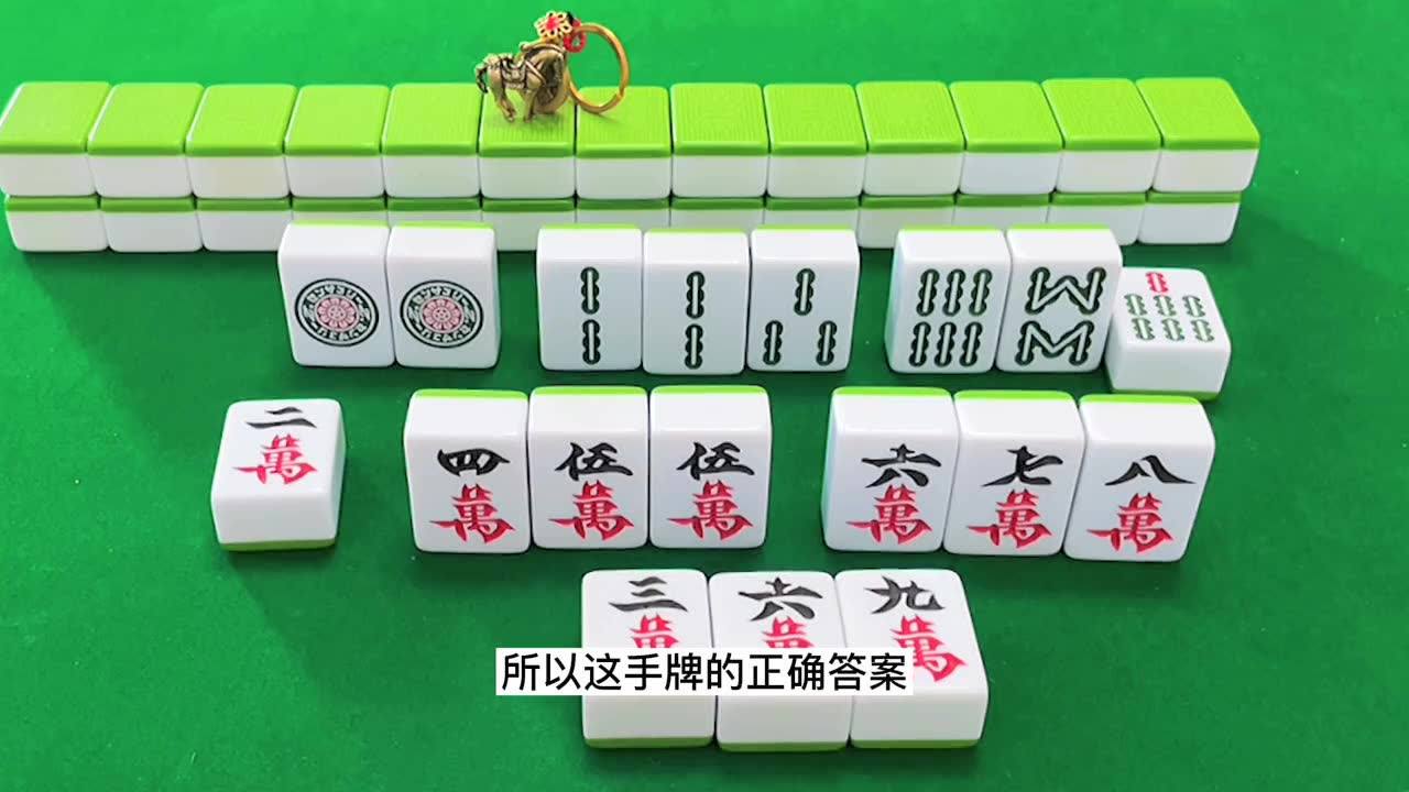详细说明“详细讲解下手机麻将的原理与技巧”详细教程辅助工具
