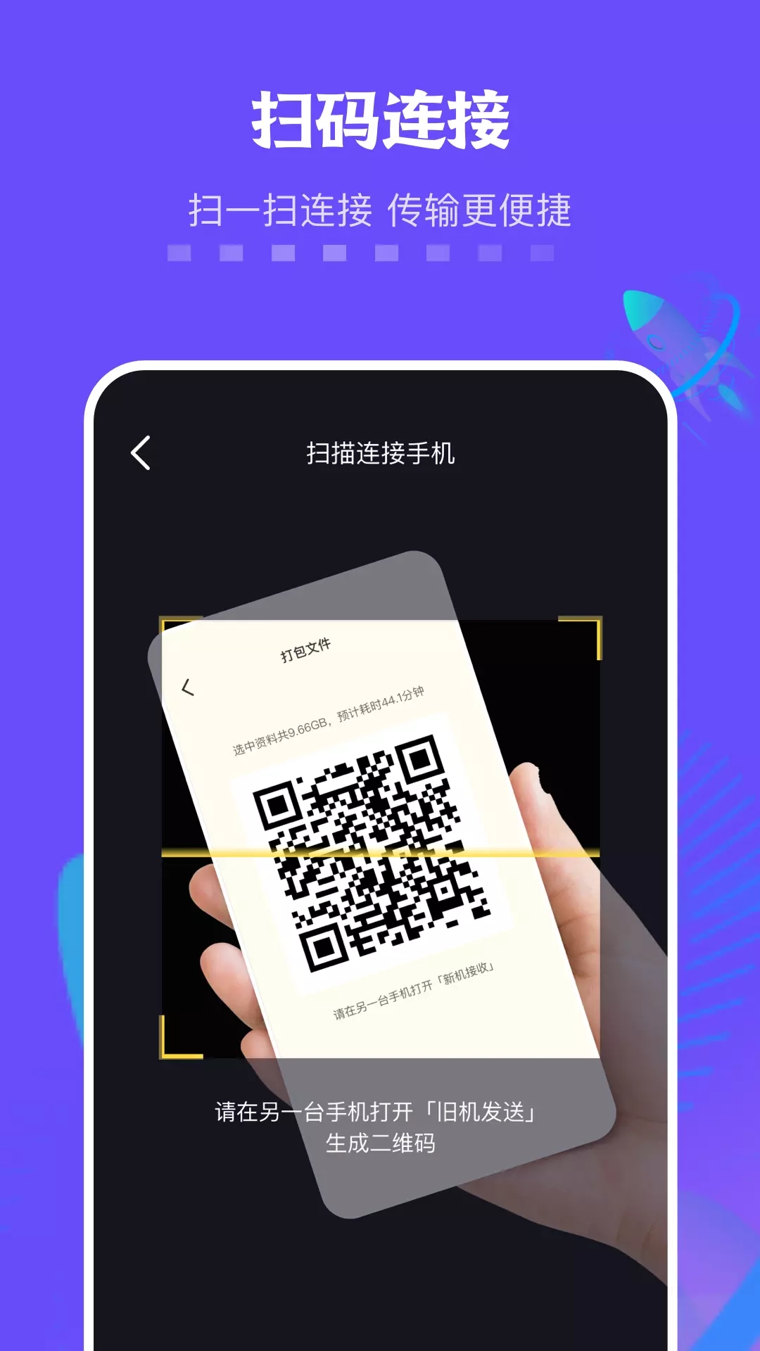 给玩家盘点十款！普通扑克牌最新扫描仪软件怎么下载,推荐8个良心渠道