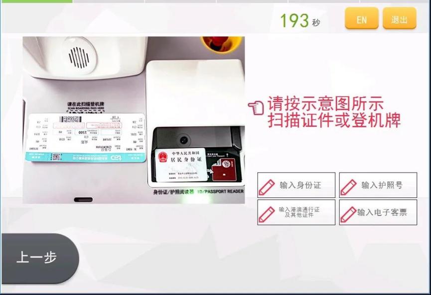 安装程序教程！普通牌分析仪裤子,推荐6个购买渠道
