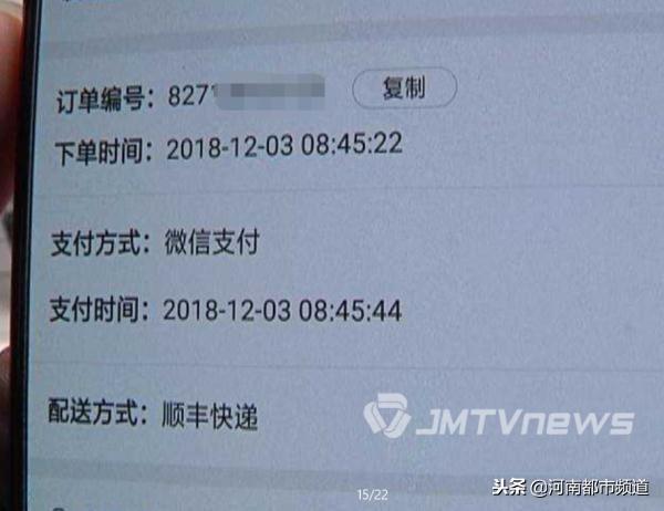 玩家必备十款！扑克牌扫描仪器最新款,推荐4个购买渠道